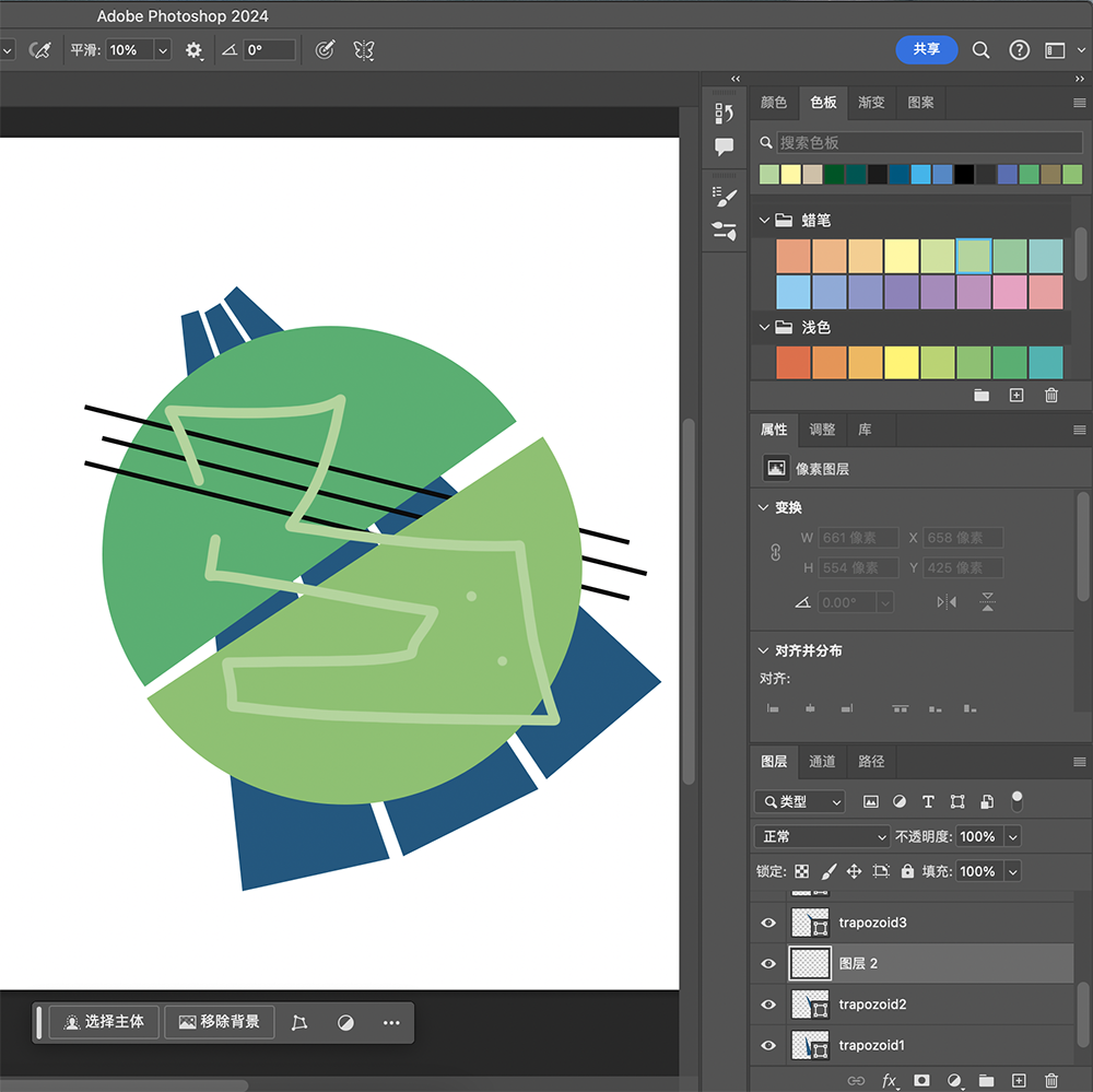 Test digital profile in photoshop #1
