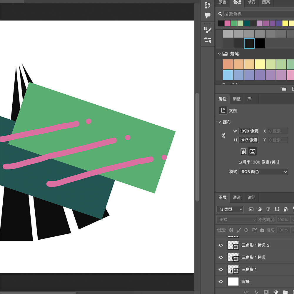 Test digital profile in photoshop #3